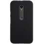 Nillkin Super Frosted Shield Matte cover case for Motorola Moto G3 (3rd generation) order from official NILLKIN store